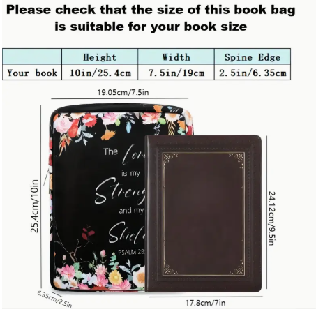 The Lord is My Strength & My Shield Bible Cover