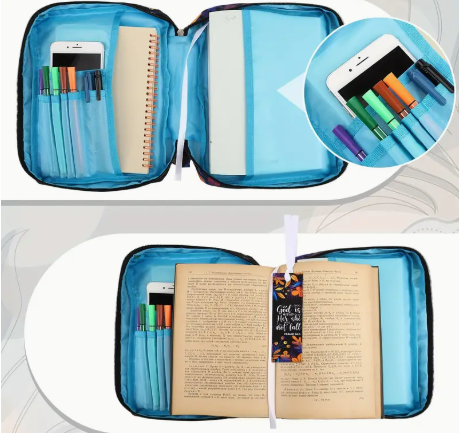 The Lord is My Strength & My Shield Bible Cover